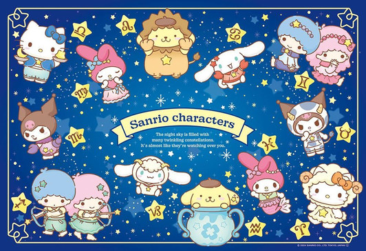 Jigsaw Puzzle - Made In Japan Beverly Sanrio Characters 12 Constellations (300 Pieces)