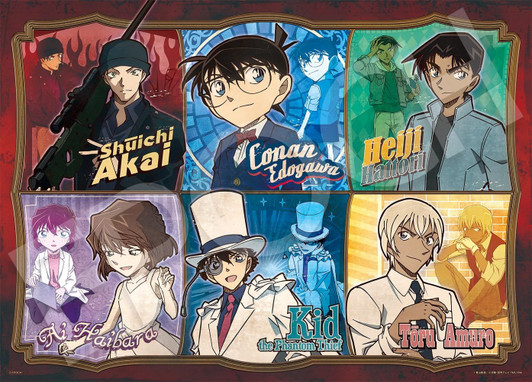 Jigsaw Puzzle - Detective Conan Classical Poster With (500 Pieces)