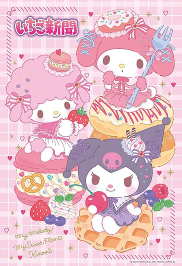 Jigsaw Puzzle - Ichigo Shinbun Lovely Sweets Made In Japan (300 Pieces)