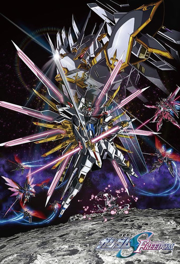 Jigsaw Puzzle - Mobile Suit Gundam Seed Freedom Second Key Visual (1000 Pieces)