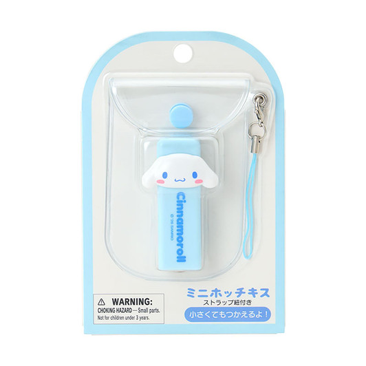 Sanrio Cinnamoroll Mini Stapler 870242