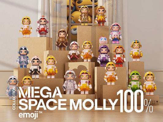 Mega Space Molly 100% x Emoji Series Full Box (9pcs) Popmart