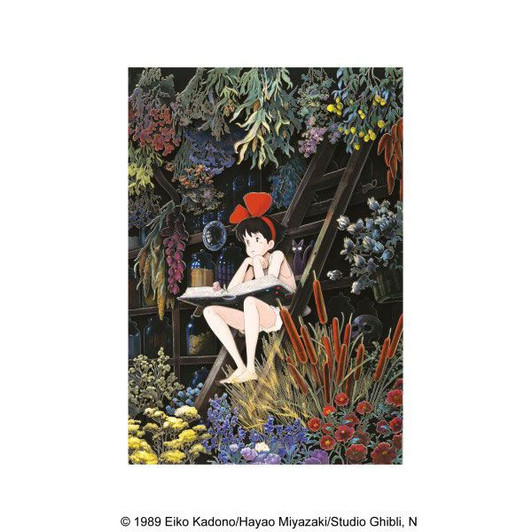 Ensky SA-02X Kiki's Delivery Service A Girl's Time Paper Shadow Art