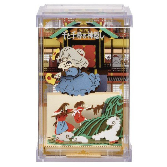 Ensky PTC-T06X Spirited Away Pull Paper Theater Cube