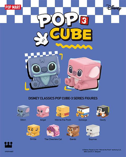 Disney Classics POP CUBE 3 Series Full Box (9pcs) Popmart