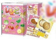 Card Game Recipe Reprint By Hopper Entertainment