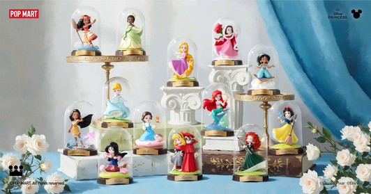 Disney Princess Create Your World Series Full Box (12pcs)