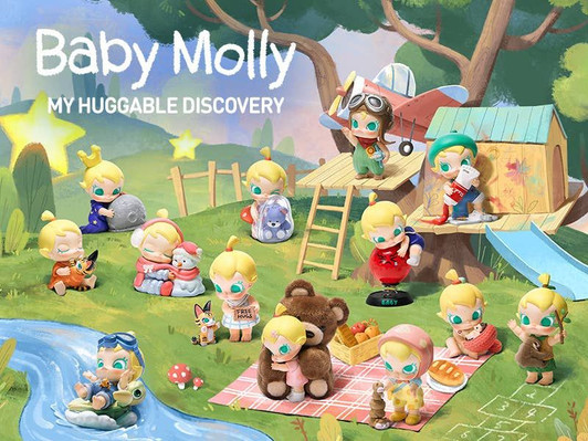 Baby Molly My Huggable Discovery Full Box (12pcs)