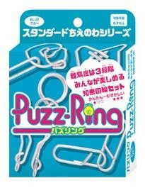 Puzz-ring Blue