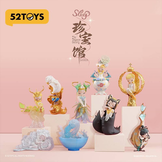 Blindbox Sleep The Treasure Gallery Full Box (8pcs)
