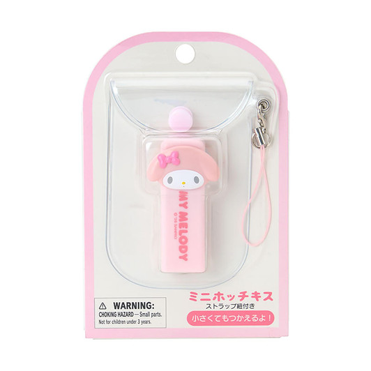 Sanrio My Melody Mini Stapler 870226