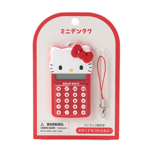 Sanrio Hello Kitty Mini Calculator 870374