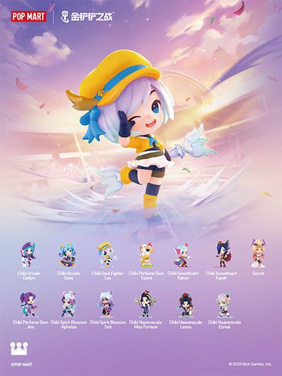 Fight For The Golden Chibi Series II Full Box (12pcs) Popmart