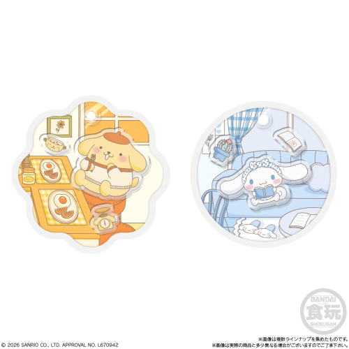 Sanrio Characters Chara Shaka Charm Gummy Full Box