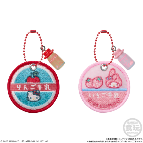 Sanrio Characters Milk Cap Sheer Charm & Chocoboro Full Box