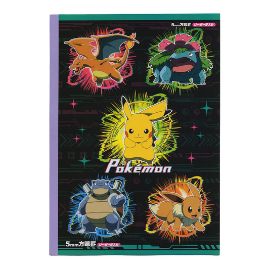 Pokemon Center Original 5mm Grid Notebook 30th Anniversary Series