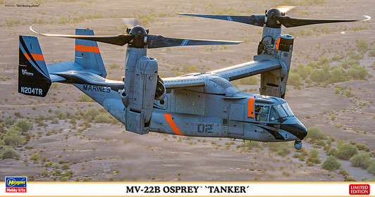 Hasegawa 02231 MV-22B Osprey "Tanker" 1/72 Scale kit