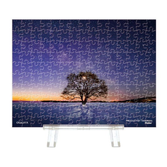 Jigsaw Puzzle Harunire Tree and the Milky Way (150 Pieces)