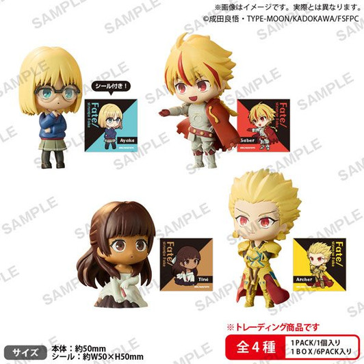 Bushiroad The Box: Fate/strange Fake Collection Figure RICH (Box 6pcs)