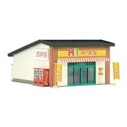 Sankei MP03-116 Bento Shop (1/150 N scale)