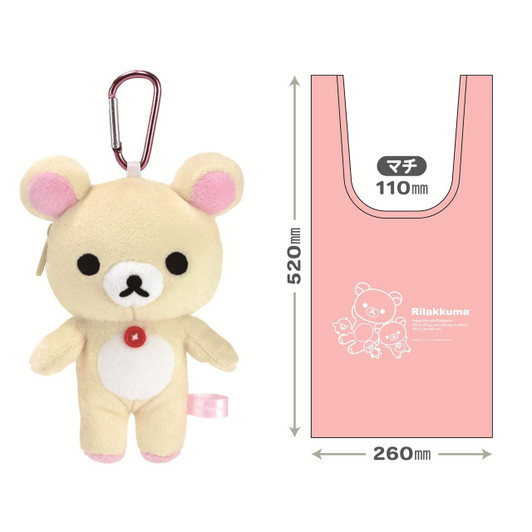 T's Factory Rilakkuma Eco Bag With Carabiner Mascot Korilakkuma