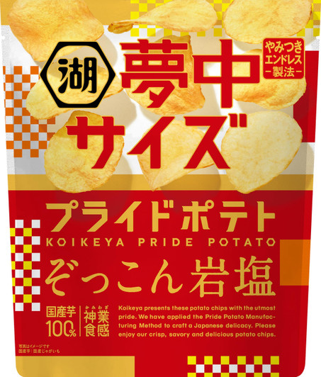 Koikeya Pride Potato Zokkon Rock Salt