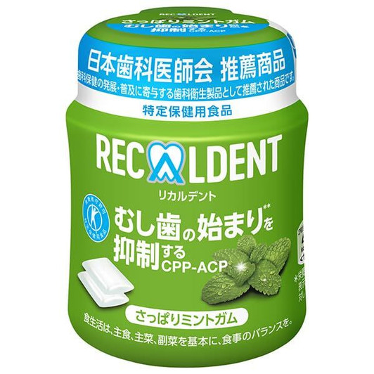 Montereys Recaldent Refreshing Mint Gum Bottle
