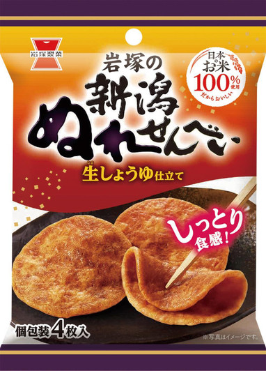 Iwatsuka Seika Niigata Wet Rice Crackers