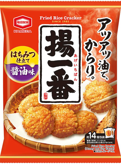 Kameda Seika Age Ichiban
