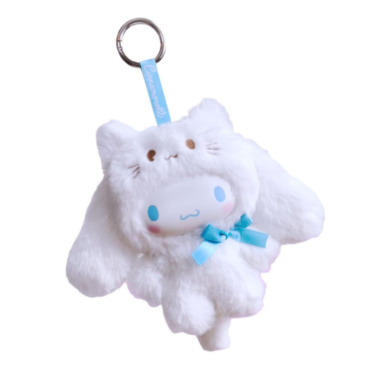 Nakajima Sanrio Fine Face Mini Friends Costume Cinnamoroll