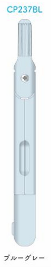 Kutsuwa Slimini Compass (Blue Grey)