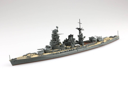 Aoshima 1/700 IJN Battleship Nagato 1944 Plastic Model