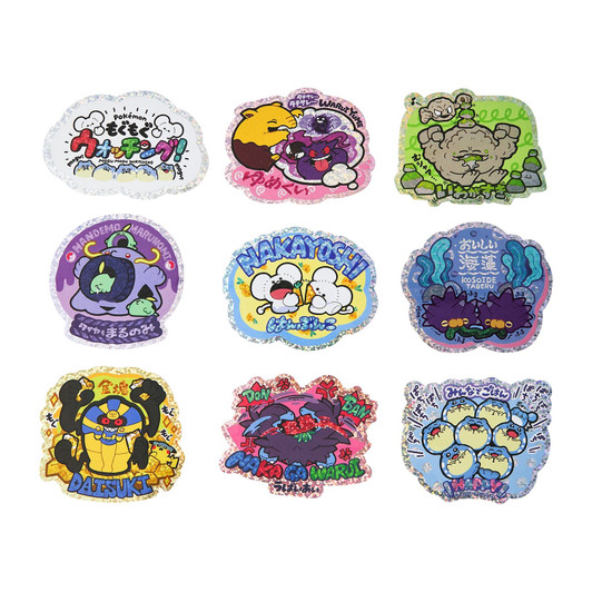 Pokemon Center Original Sticker Set Mogu Mogu Watching!