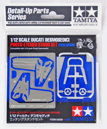 Tamiya 12606 Ducati Desmosedici Photo-Etched Stand Set 1/12 Scale Kit