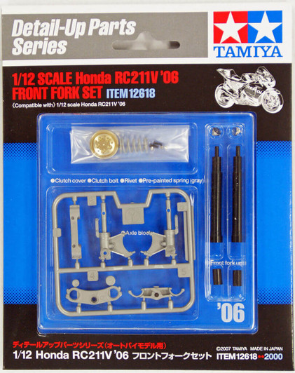 Tamiya 12618 Honda RC211V'06 Front Fork Set 1/12 Scale Kit