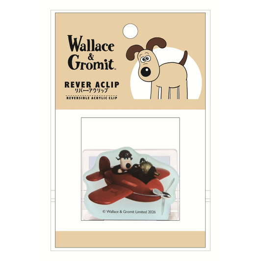 T's Factory Wallace And Gromit River A Clip D