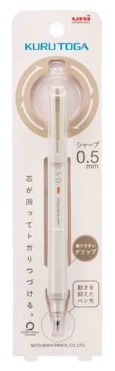Mitsubishi Pencil Mechanical Pencil Kuru Toga KS 0.5 Ivory M5KS1P.46