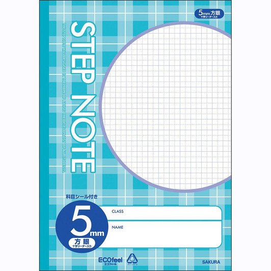 Sakura Craypas Study Notebook N111 Check Blue