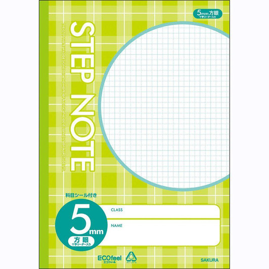 SakuraCraypas Sakura Craypas Study Notebook 5mm Grid N112 Check Green For Japanese Writing Practice 