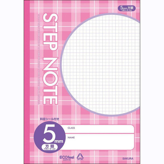 SakuraCraypas Sakura Craypas Study Notebook N114 Check Pink For Japanese Writing Practice 