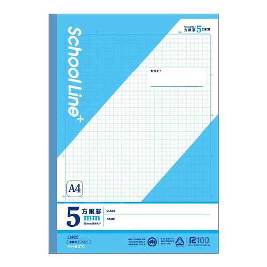 Other Nihon Note (Kyokuto) School Line Plus Study Notebook 5mm Grid Blue LAP5B For Japanese Writing Practice 