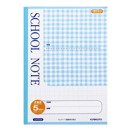 Other Kyokuto School Notebook Check Pattern Blue LMC5GB For Japanese Writing Practice 