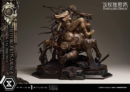 Prime 1 Studio 1/4 The Legend of Beauty and the Beast: Motoko Kusanagi & Tachikoma Figure (Ghost in the Shell)