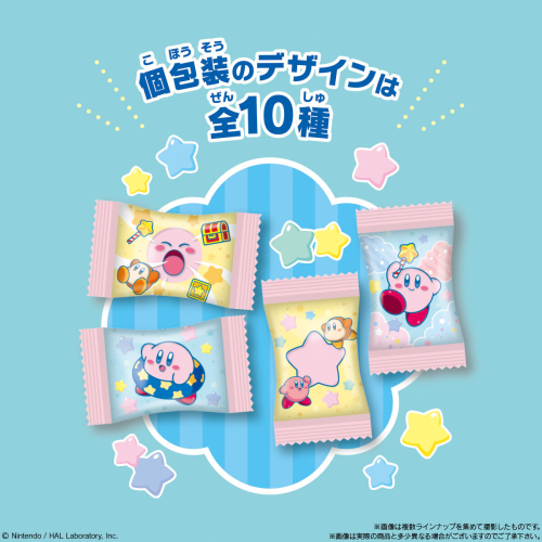 Bandai Candy Kirby Of The Stars Salty Salt Ramune BOX(6pcs)