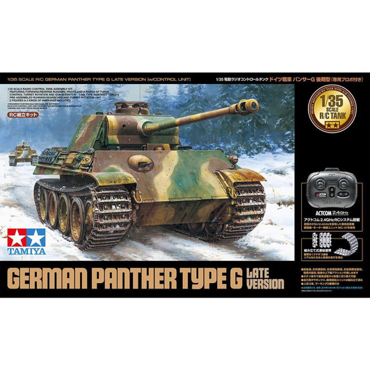  Tamiya 48219 1/35 RC Tank Series No.19 German Tank Panther G Late Type W/ Dedicated Transmitter 