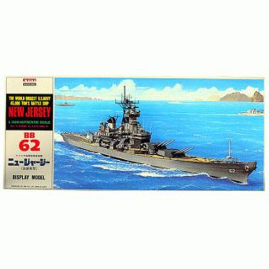 Arii-10 618103 USS BattleShip New Jersey BB-62 1/600 Scale Kit (Microace)