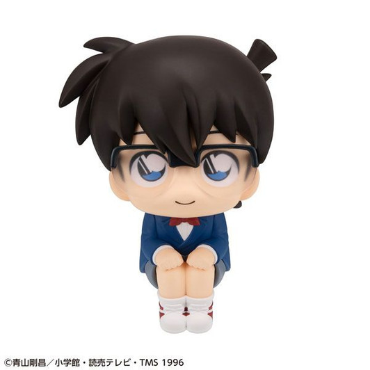 MegaHouse LookUp: Edogawa Conan Figure (Detective Conan)