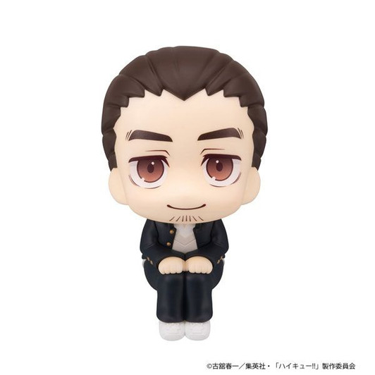 MegaHouse LookUp: Asahi Azumane Figure (Haikyu!!)