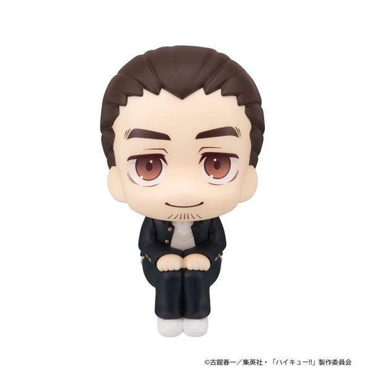 Megahouse MegaHouse LookUp: Asahi Azumane Figure (Haikyu!!) 