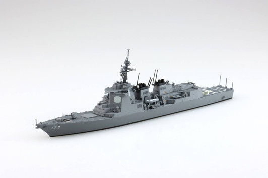 Aoshima 1/700 Waterline No. 21 JMSDF Destroyer Atago Plastic Model (Rerelease)
